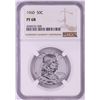 Image 1 : 1960 Proof Franklin Half Dollar Coin NGC PF68