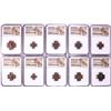 Image 1 : Lot of (10) Ancient Roman Empire Coins NGC Certified