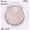 Image 1 : 1932 China Yunnan 50 Cents Silver Coin