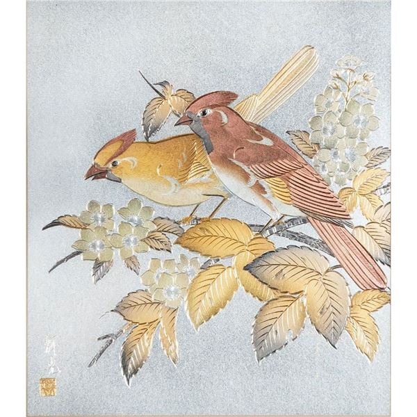 Framed Chokin Art Collection Engraving, Cardinal Terumitsu