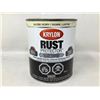 Image 1 : Krylon Rust Protector Gloss Ivory (2 X 946ML)