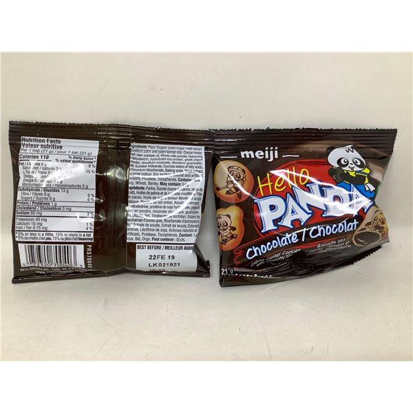 Meiji Hello Panda Chocolate Cream Centered Cookies (32 X 21G)
