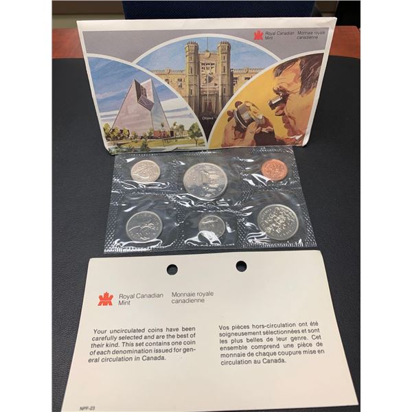 Royal Canadian Mint issued 1982 Proof Like Sealed coin set with certificate and envelope