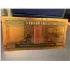 Image 2 : Hong Kong Bank of Canada five hundred million commemorative bank note