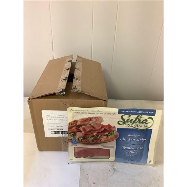 Case of Sufra Halal Breakfast Chicken Strips (12 x 375g)