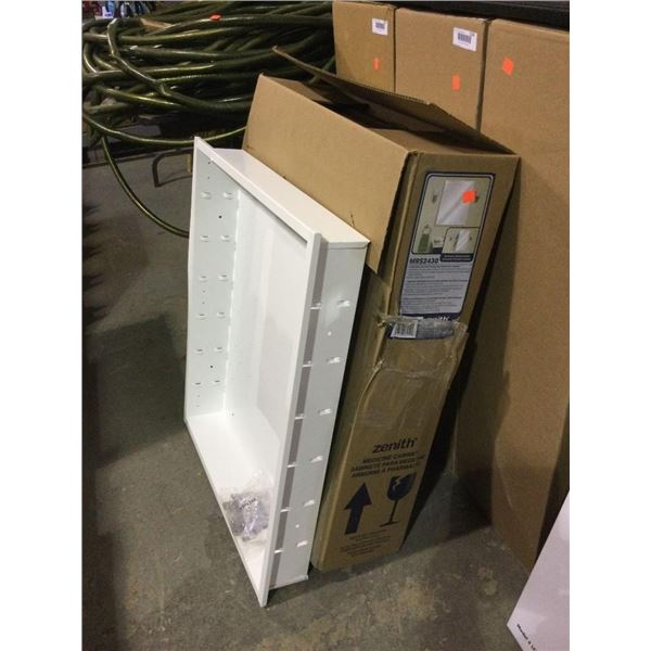 Zenith Mirrored Frameless Medicine Cabinet (24.25in x 30.5in x 5in)  - Model: MRS2430