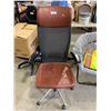 Image 1 : Mesh Back Office Chair