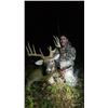 Image 3 : Missouri Whitetail & Turkey for 2 hunters, 6-days/5-nights