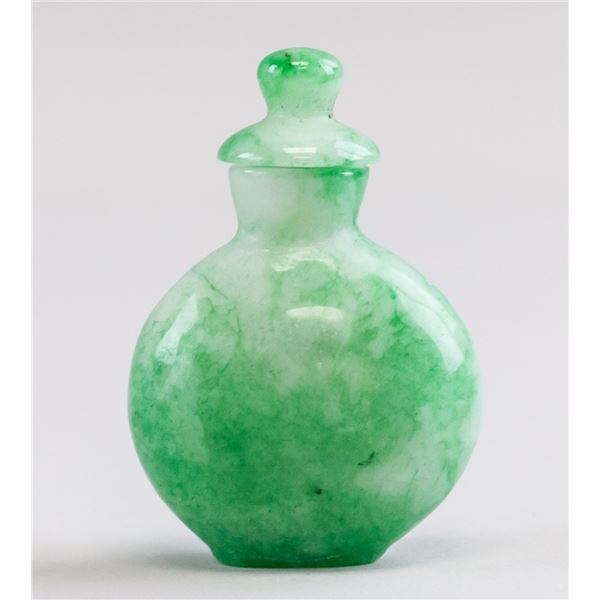 Chinese Green Jade Carved Snuff Bottle