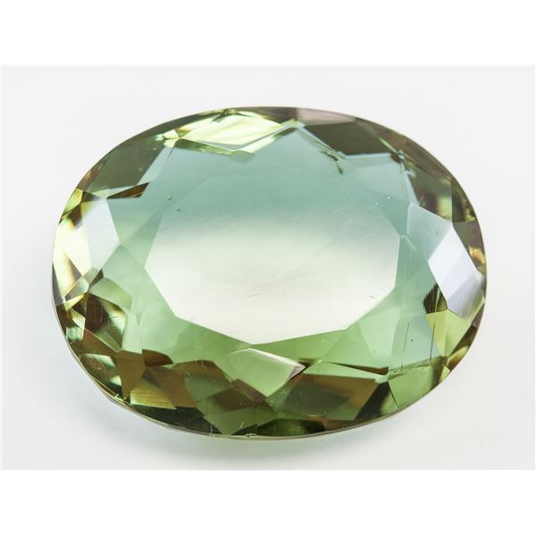 90.05ct Oval Cut Brown to Green Alexandrite GGL
