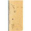Image 6 : American Mixed Media Inscribed "JMB 82"