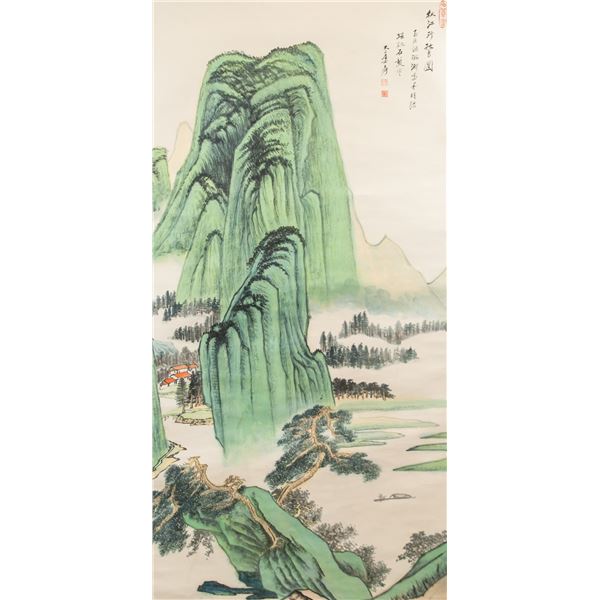 Zhang Daqian 1899-1983 Chinese Watercolor on Paper