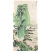 Image 1 : Zhang Daqian 1899-1983 Chinese Watercolor on Paper