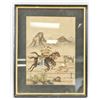 Image 2 : Korean Watercolor Hunting Scene Signed Painting