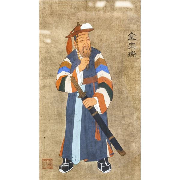 Korean Watercolor Painting Stamped