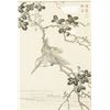Image 1 : Japanese Woodblock Print on Paper with Frame