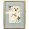 Image 2 : Japanese Woodblock Print on Paper with Frame