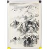 Image 2 : Japanese Ink on Paper Landscape