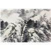 Image 3 : Japanese Ink on Paper Landscape