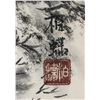 Image 4 : Japanese Ink on Paper Landscape