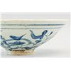 Image 8 : Lot of Two Chinese Bowls Yellow and Blue and White