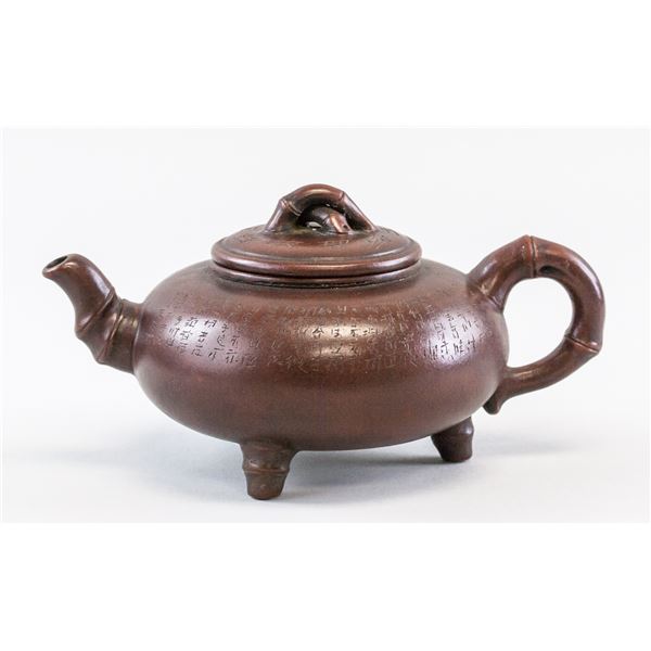 Chinese Zisha Teapot Signed Stamped