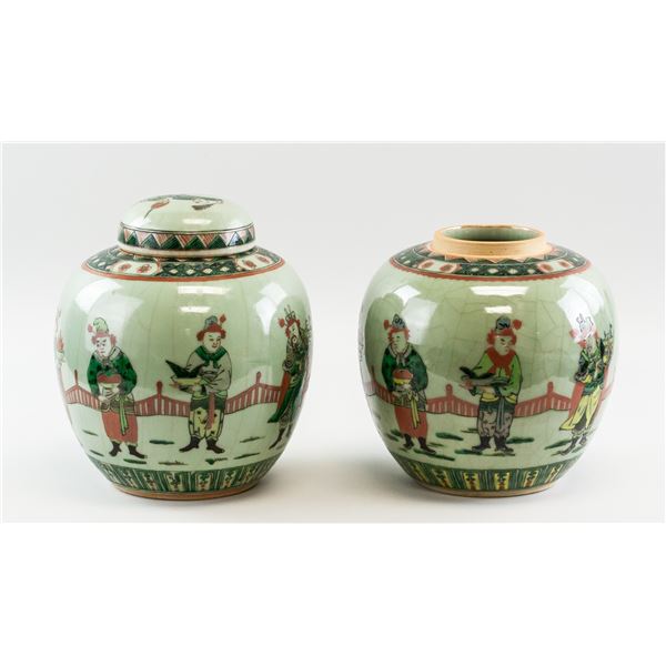 Pair of Chinese Famille Rose Porcelain Jars