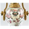 Image 2 : Chinese Qing Period Famille Rose with Omaru Metal