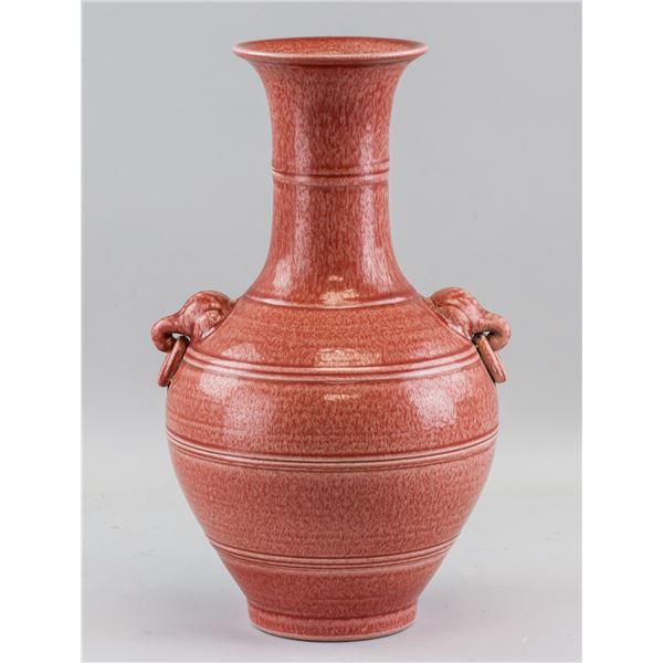 Chinese Red Tea Dust Porcelain Vase Yongzheng MK