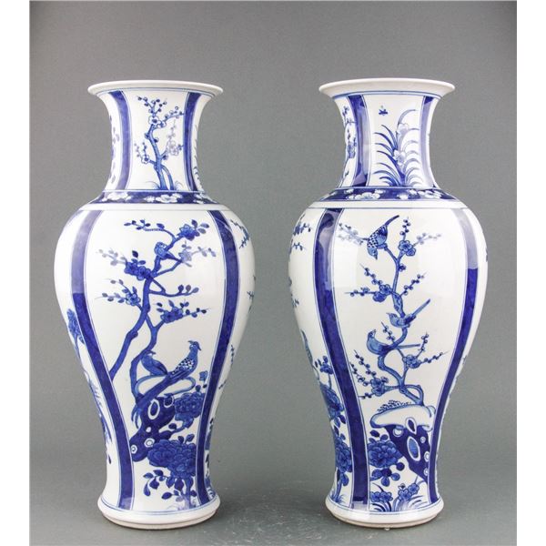 Pair of Blue & White Fine Porcelain Vase Kangxi MK