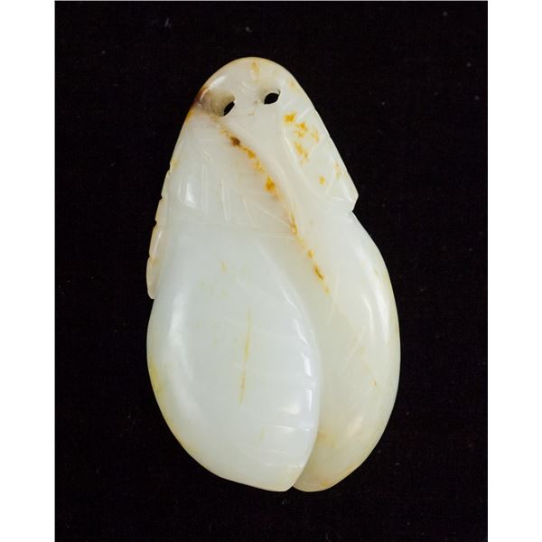 Chinese Russet White Jade Carved Lotus Pendant