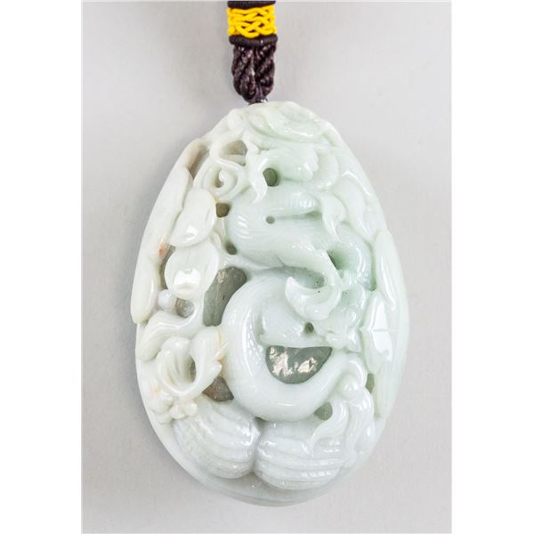 Large Chinese Green Jade Carved Dragon Pendant