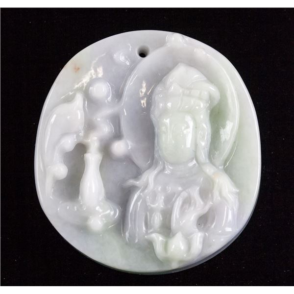 Jadeite Carved Guanyin Guanyin Lavender Pendant