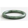 Image 2 : Burma Green Jadeite Bangle with COA