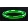 Image 2 : Chinese Green Jadeite Bangle