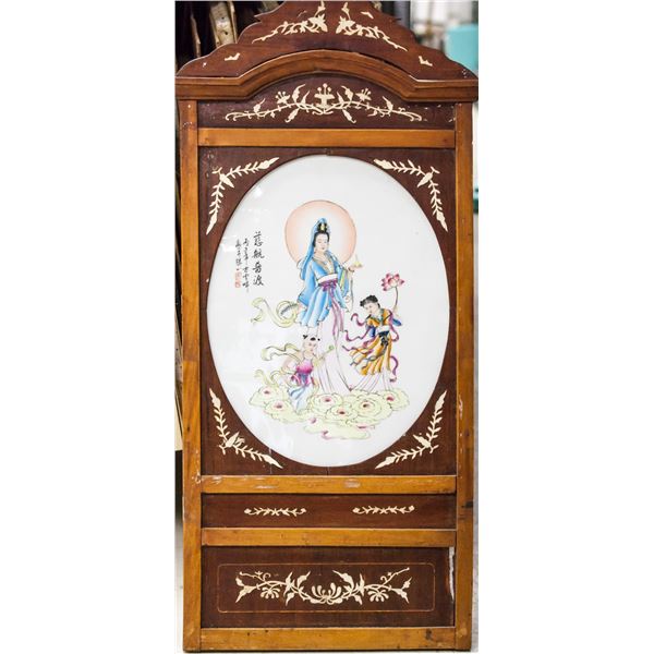 Chinese Plaque Painting with Screen Frame