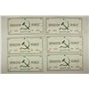 Image 2 : 6 PIECES OF 1980 MOSCOW OLYMPICS RUBLE