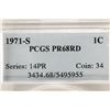 Image 3 : 1971-S LINCOLN CENT PCGS PR68RD