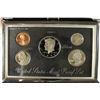 Image 1 : 1995 US SILVER PREMIER PROOF SET (WITH BOX)