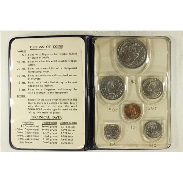 1968 SINGAPORE NEW COIN ISSUE SET BRILLIANT UNC