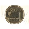 Image 2 : 1960 ISRAEL HANNUKKAH 50TH ANNIVERSARY OF