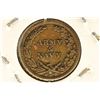 Image 2 : 1863 CIVIL WAR TOKEN ARMY AND NAVY 0-233 R-312