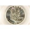 Image 1 : 1959 FRANKLIN HALF DOLLAR PCGS MS64