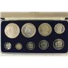 Image 2 : 1976 JAMAICA 9 COIN PROOF SET THE $10 & $5 ARE