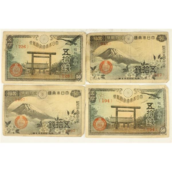 4 PIECES OF JAPANESE 50 SEN NOTES