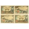 Image 1 : 4 PIECES OF JAPANESE 50 SEN NOTES