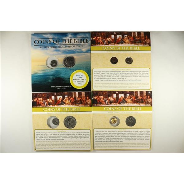 4 SETS OF REPLICA COINS OF COINS OF THE BIBLE