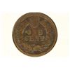 Image 2 : 1866 INDIAN HEAD CENT KEY DATE (GOOD)
