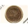Image 1 : 330-333 A.D. COMMEMORATIVE ANCIENT COIN VERY FINE