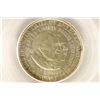 Image 1 : 1952 WASHINGTON/CARVER HALF DOLLAR PCGS MS63